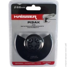 HAISSER Резак полукруглый HS 107005