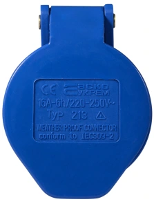 Розетка (гнездо) переносная ГП 16А/3 2Р+РЭ (213) №2