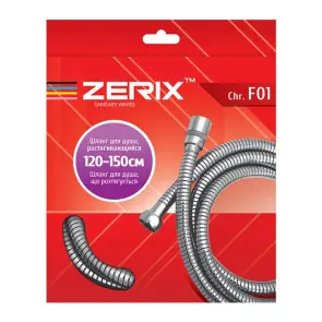 Шланг растяжной для гигиен. душа Zerix Chr.F01 (120 см) (ZX2898) №1