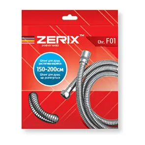 Шланг розтяжний Zerix Chr.F01 (150 см) (ZX2619) №1