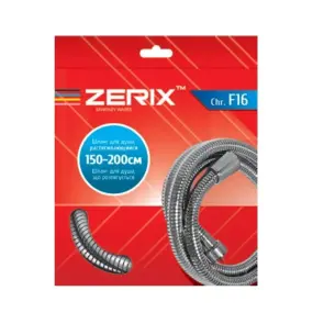 Шланг Zerix Chr.F16 раст. 150-200 см. мелкий переплет УПАКОВКА КОРОБКА (ZX4461) №1