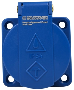 Розетка встроенная тип F серии UCombi 3P 16A IP 54 синяя №2