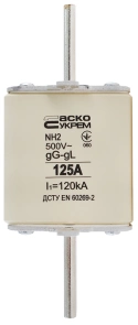 Предохранитель ножевой с плавкой вставкой NH2 125A gG №1