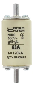 Предохранитель ножевой с плавкой вставкой NH00 63A gG №5