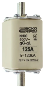 Предохранитель ножевой с плавкой вставкой NH00 125A gG №3