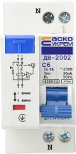 Дифференциальный выключатель ДВ-2002 6А 30мА АСКО