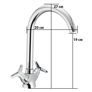 Кухонный смеситель Mixxus Premium Vesta 275 (MI0612) №2