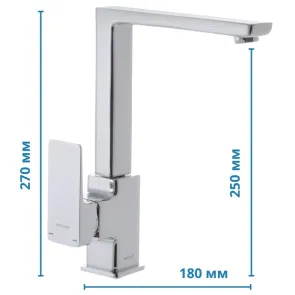 Смеситель Для кухни Mixxus Premium Kvadro 017 (MI5804) №5