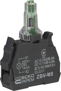 ZBV-M5 Блок для підсвіч. жовтий 220В для кнопок TB5 №1