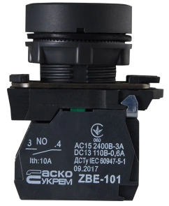 TB5-AA3341 Кнопка "Старт" біла №6