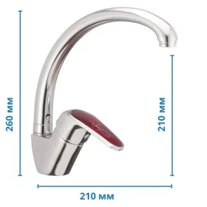 Смеситель Для кухни Haiba Magic 011 с красной ручкой (HB0699) №4
