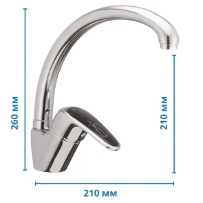 Смеситель Для кухни Haiba Magic 011 с черной ручкой (HB0676) №2