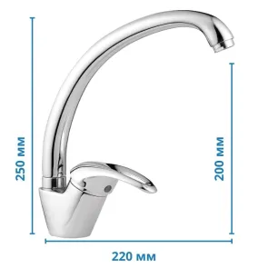 Змішувач для кухНі Haiba Luxor 011 (HB0239) №3