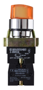 XB2-BK2565 Кнопка жовта поворотна 2-поз. з підсвічуванням №4