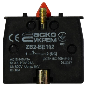 ZB2-BE102 NС Контакт до кнопок ХB2 №3