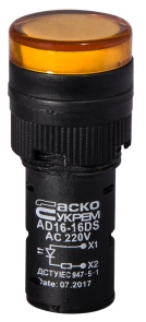 Сигнальна арматура AD16-16DS жовта 220V АC №3