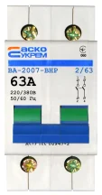 Выключатель-разъединитель УКРЕМ ВА-2007 ВРН 2р 63А АСКО