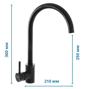 Кухонний змішувач чорний Mixxus SUS 011-2 (SS0003) №2