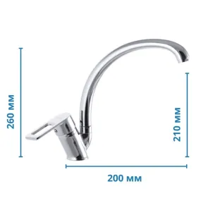 Кухонний змішувач Mixxus Gavi 011 (MI1595) №4