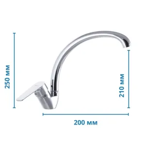 Кухонний змішувач Mixxus Nem 011 (MI1605) №4