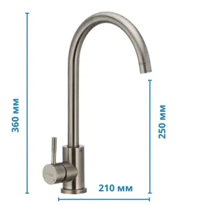Кухонний змішувач Mixxus SUS 011 (SS2795) №2