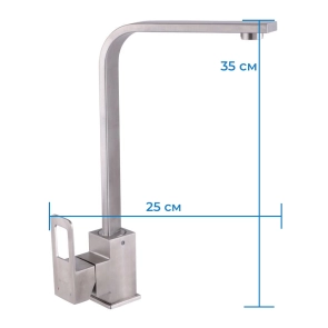 Кухонний змішувач Mixxus FIT 011 (SS2819) №3