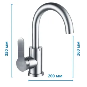 Смеситель Для кухни Mixxus DAX-011 (MI5990) №2
