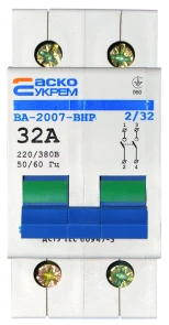 Вимикач-роз`єднувач УКРЕМ ВА-2007 ВРН 2р 32А АСКО №1