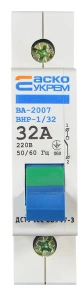 Выключатель-разъединитель УКРЕМ ВА-2007 ВРН 1р 32А АСКО №4