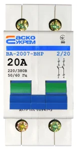 Вимикач-роз`єднувач УКРЕМ ВА-2007 ВРН 2р 20А АСКО №1