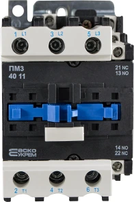 Пускач ПМ 3-40 C7 36B (LC1-D4011) №8