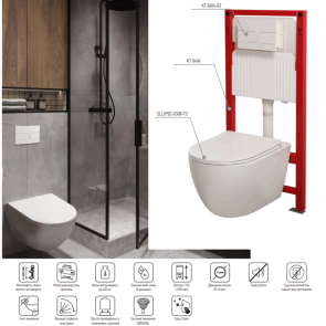 Комплект унитаз с инсталляцией для унитаза Mixxus Premium ELLIPSE-SET-2101 система смыва TORNADO 3. №13