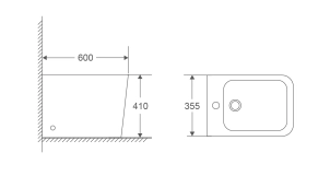 Биде напольное MIXXUS PREMIUM QUADRO-0601 600х355х410mm (MP6589) №2