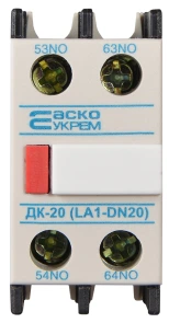 Дополнительный контакт ДК-20 (LA1-D20) №1