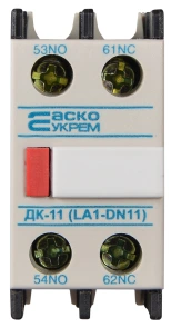 Дополнительный контакт ДК-11 (LA1-D11) №5