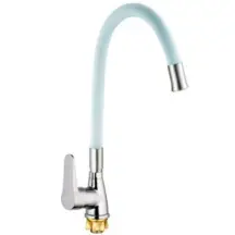 Смеситель Для кухни Mixxus SOP4-146 Reflector White с белым силиконовым изливом (MI6491)