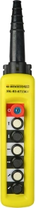 Пост кнопковий XAL-B3-6713К з ключем №1