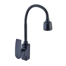 Смеситель Для кухни Mixxus Magnum 011 (Nut) Black Refl (MI6200)