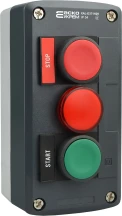 XAL-D371H29 Пост трехместный "Старт-Стоп-Сигнальная арм."