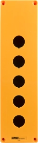 Корпус HJ9-5 (5-місний) жовтий №3