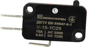 Микровыключатель V-15-1C25 №3