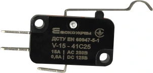 Микровыключатель V-15-41C25 №2