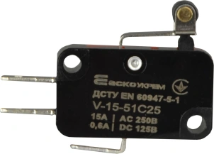 Микровыключатель V-15-51C25 №5