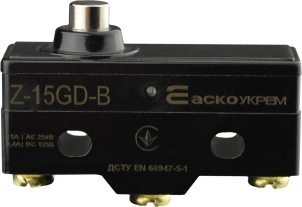 Микровыключатель Z-15GD-B №1