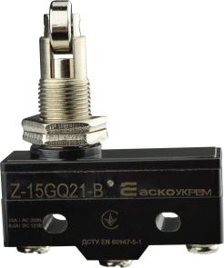 Микровыключатель Z-15GQ21-B №1