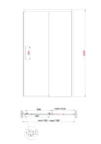 Дверь в нишу Koer SR SD05-120x200-TR-01 прозрачное стекло Easy Clean 6мм, хром (KR5405) №25