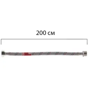 Гнучкий шланг для підключення води гайка 1/2" - Штуцер 1/2" (200 см) Koer (KR0271) №1