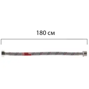 Гибкий шланг для подключения воды гайка 1/2'' - Штуцер 1/2'' (180 см) Koer (KR0270) №1