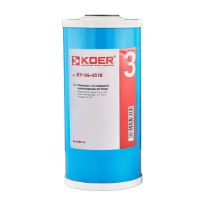 Картридж з активованим гранульованим вугіллям Koer KV-04-4510 (4,5"x10") (KR5030) №1