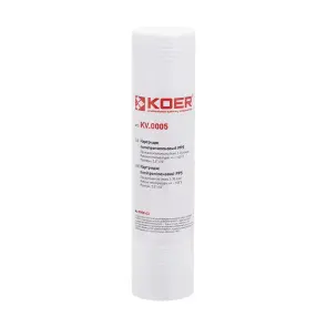 Картридж поліпропіленовий KOER KV-01-2510-05 PP5 2,5"х10" (KR5241) №1